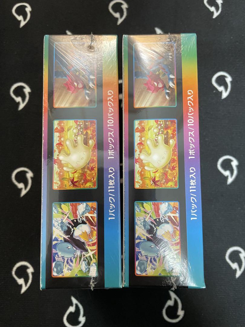 ジャンク品シュリンク付き］VMAXクライマックス 2BOX - メルカリ