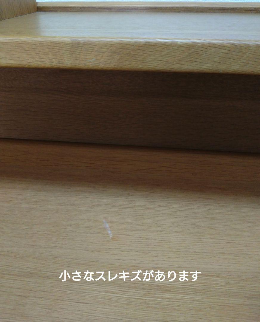 国産 浜本工芸 学習デスク 昇降式 袖机 パソコンデスク ①