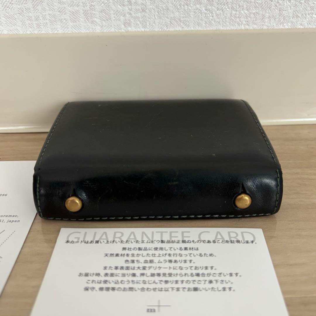 【カード付き】エムピウ ミッレフォリエ 三つ折り財布 レザー