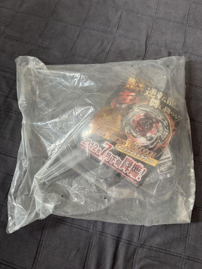 メタルファイトベイブレード/ゼロジースタジアム　（中身は新品未開封の美品）