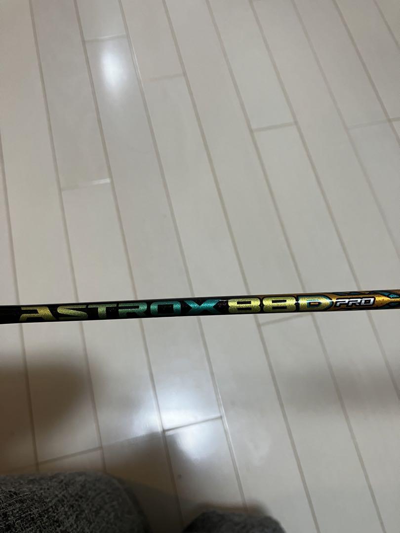 アストロクス 88D プロ（3UG6）