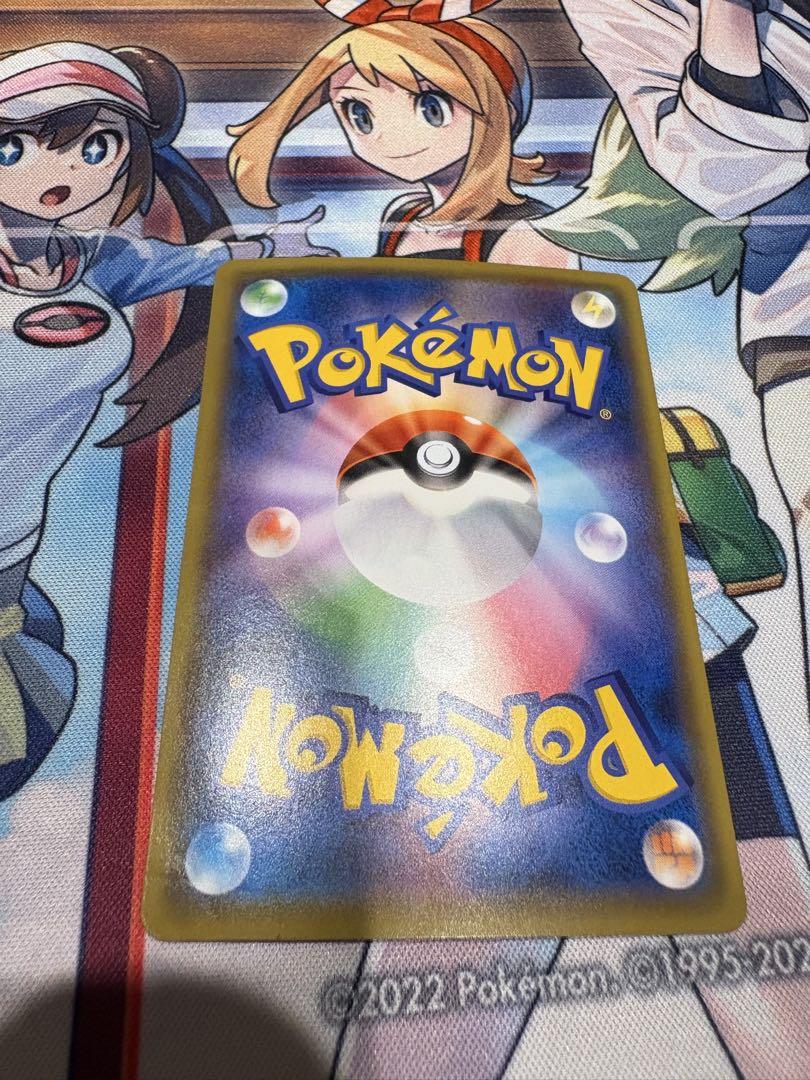 ポケモンカード トレーナーズ SR SM11b メイ