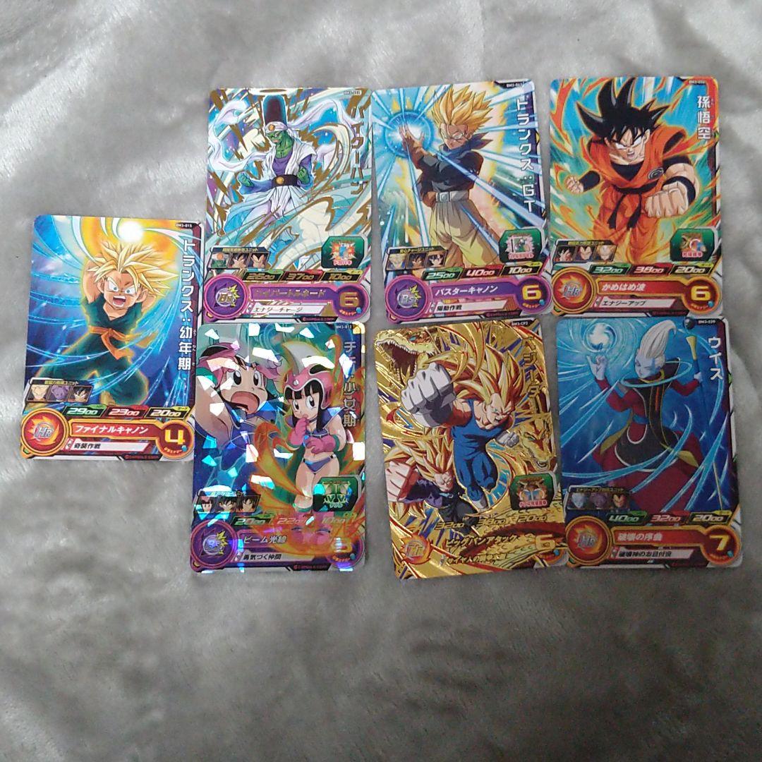 メルカリ ドラゴンボールヒーローズ 7枚セット 400 中古や未使用のフリマ メルカリ ドラゴンボールヒーローズ 7枚セット 400 中古や未使用のフリマ