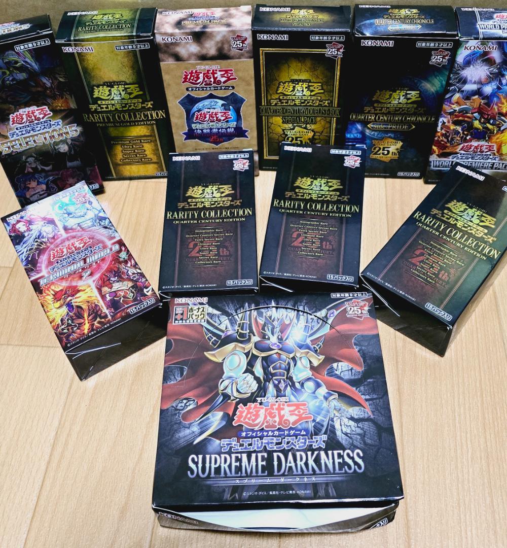 【SR以上800枚超／有名テーマ・未開封プロモ・限定スリーブ付き】