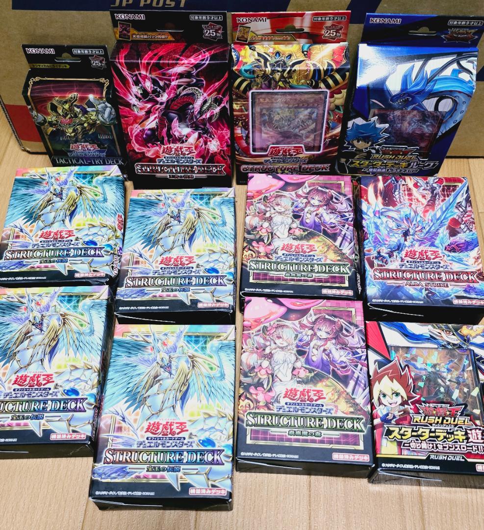 【SR以上800枚超／有名テーマ・未開封プロモ・限定スリーブ付き】