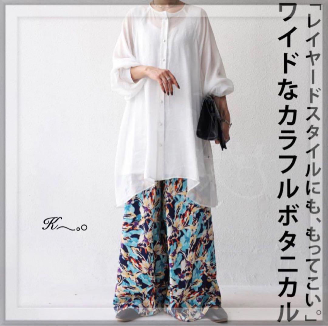 mikkekke様 リクエスト