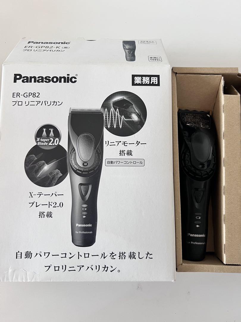 Panasonic ER-GP82 バリカン