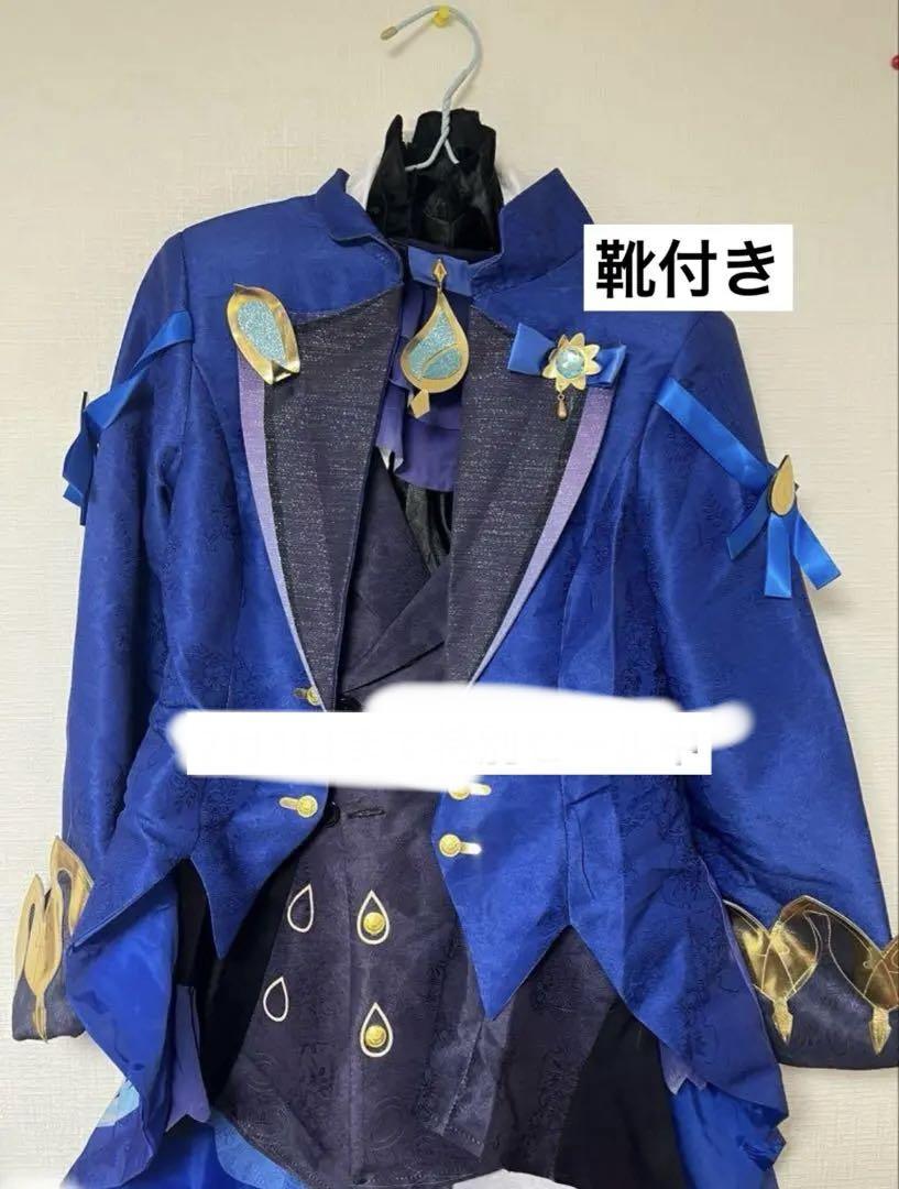 フリーナ コスプレ衣装 靴付き 7月1日までセール