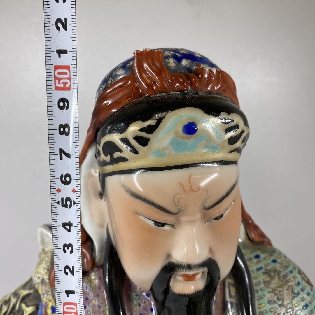 トヒチサ