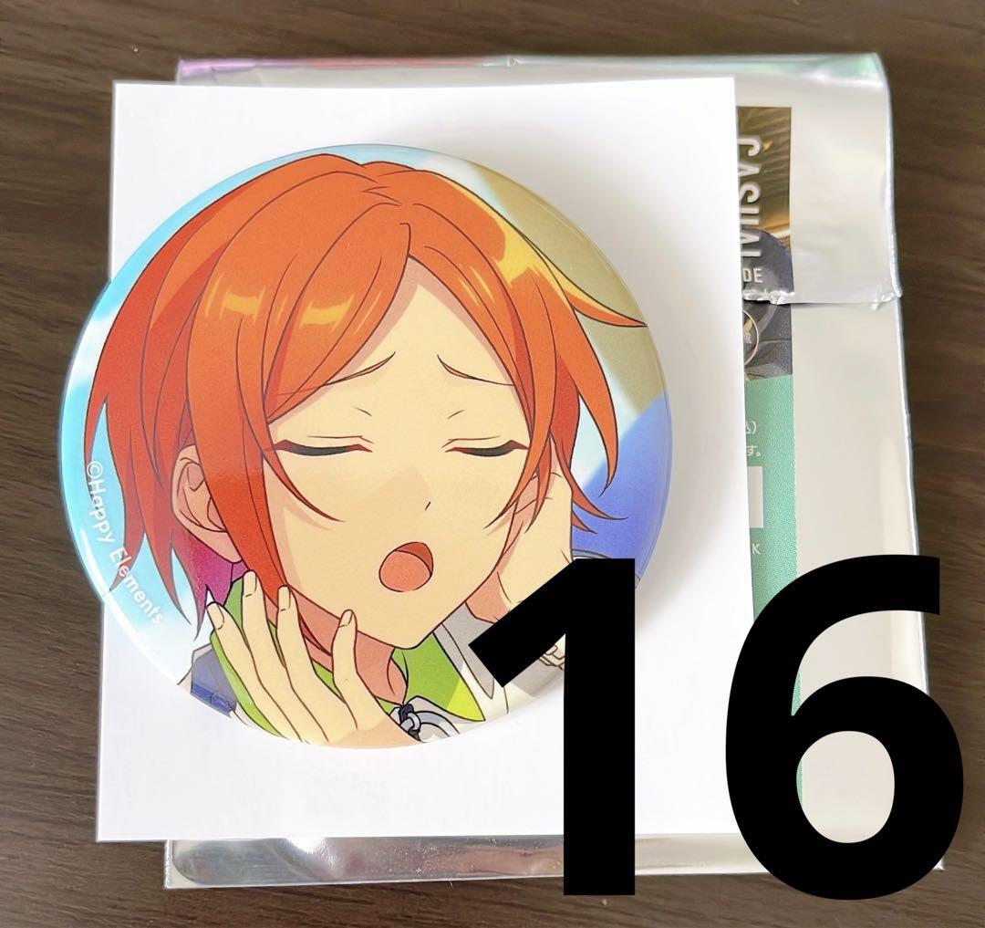 あんスタ 葵ひなた イベコレ 缶バッジ 2024May まとめ売り