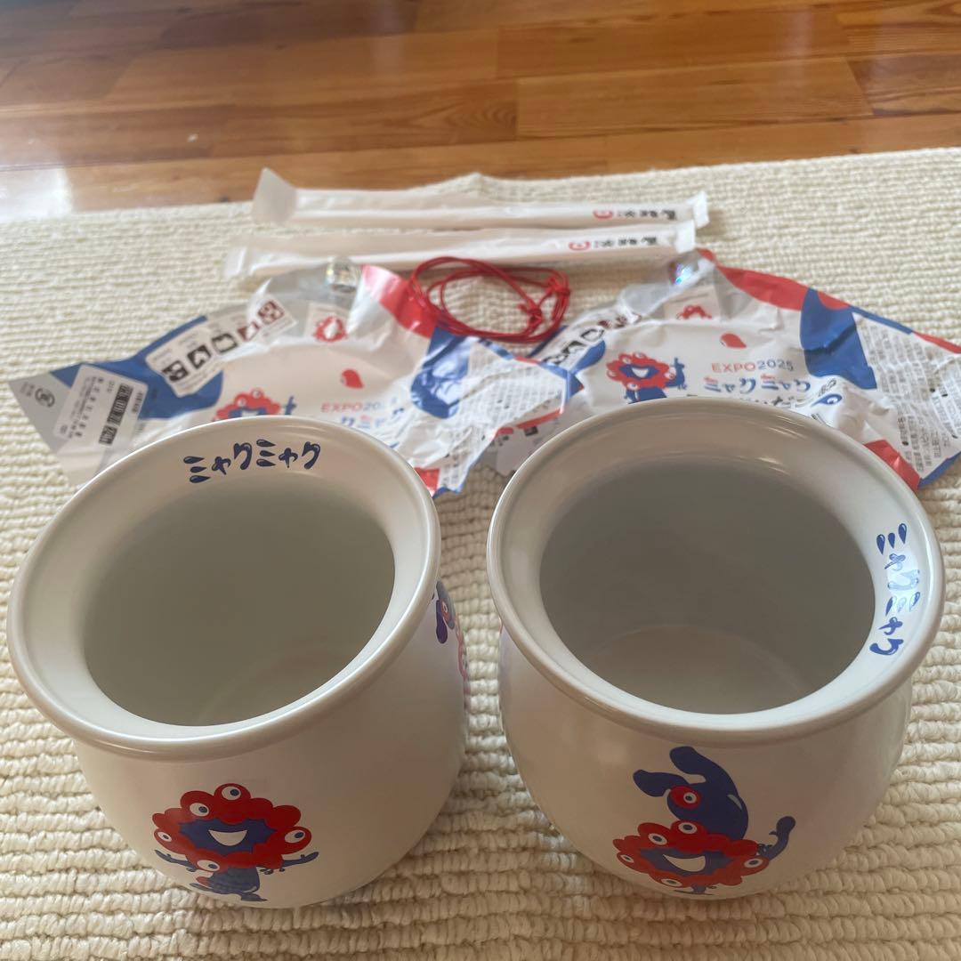 空き容器