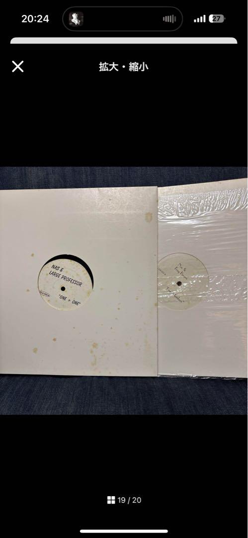 NAS 26枚セット