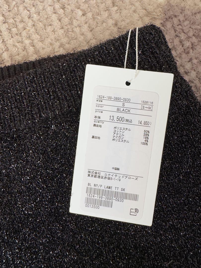 UNITED ARROWS