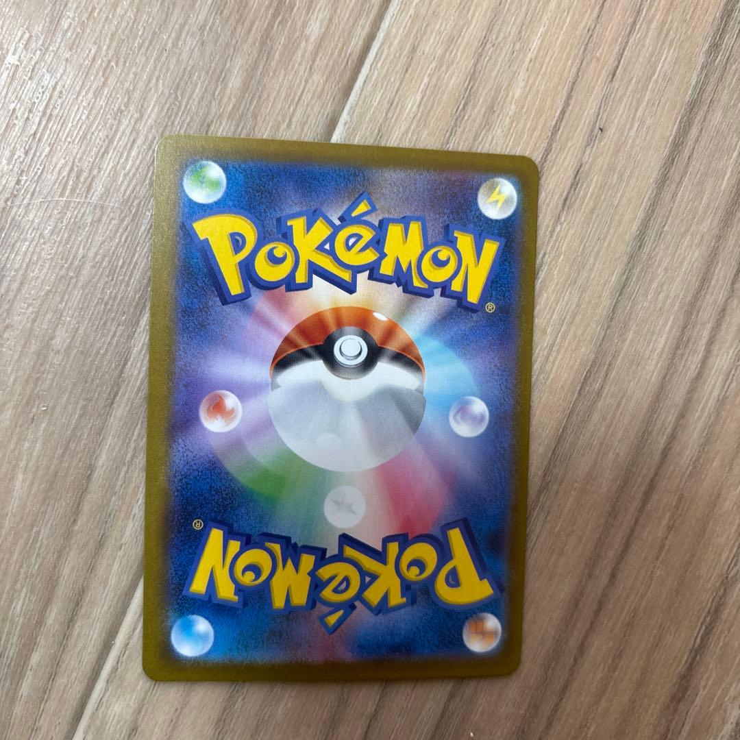 ブラッキーex リーフィアex