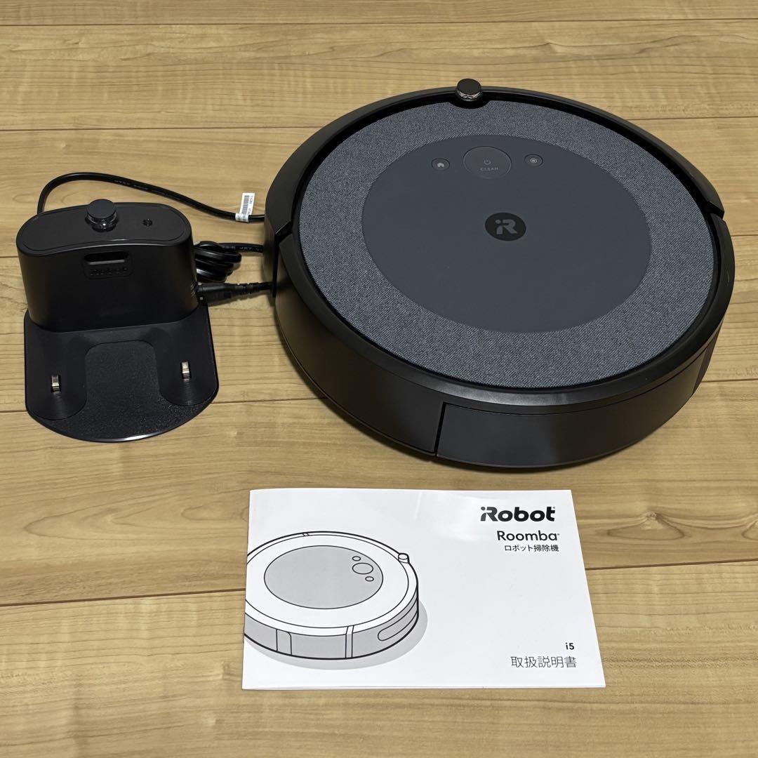 iRobot Roomba ルンバ i5 本体 充電ドッグ付き - メルカリ