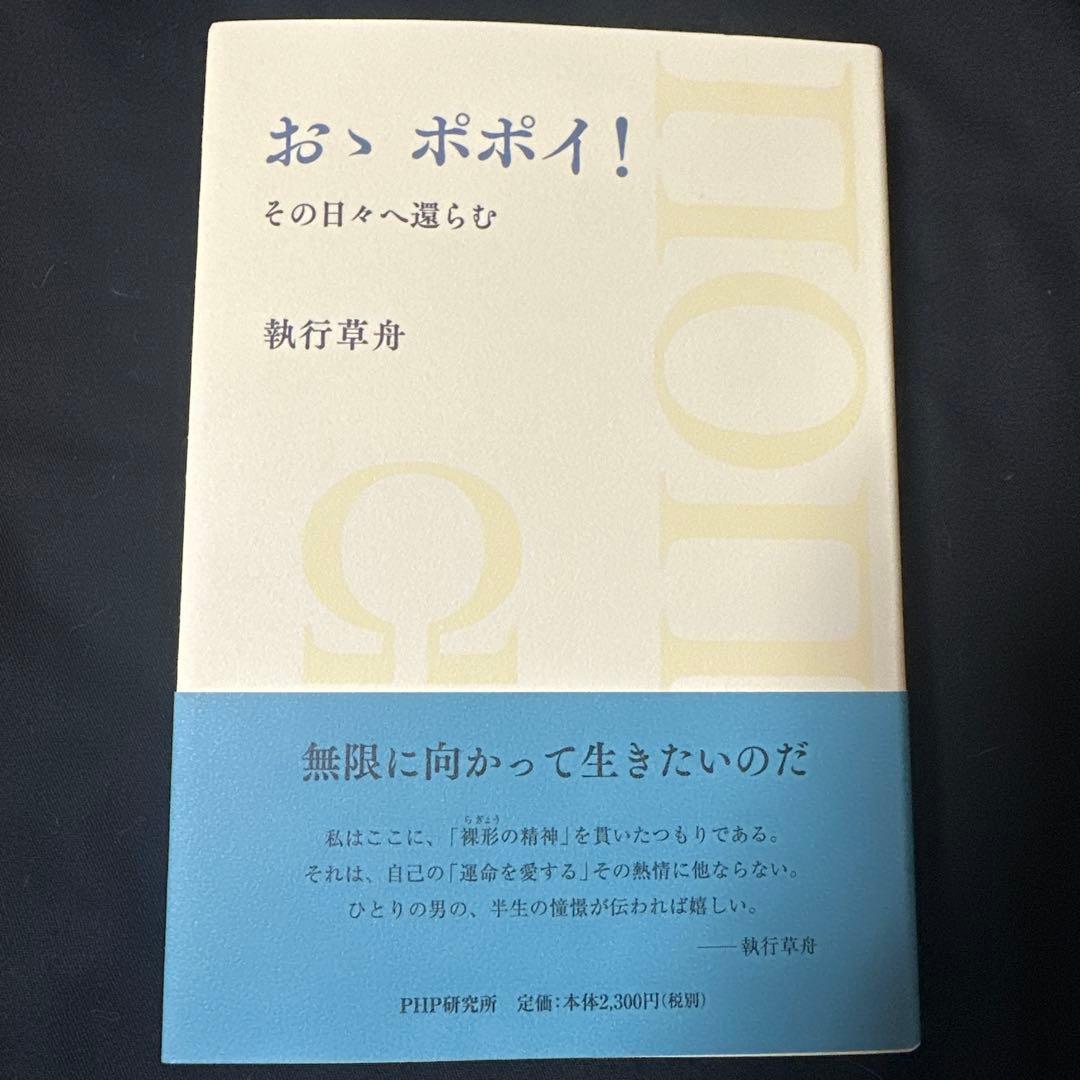サカイ様 リクエスト 2点 まとめ商品