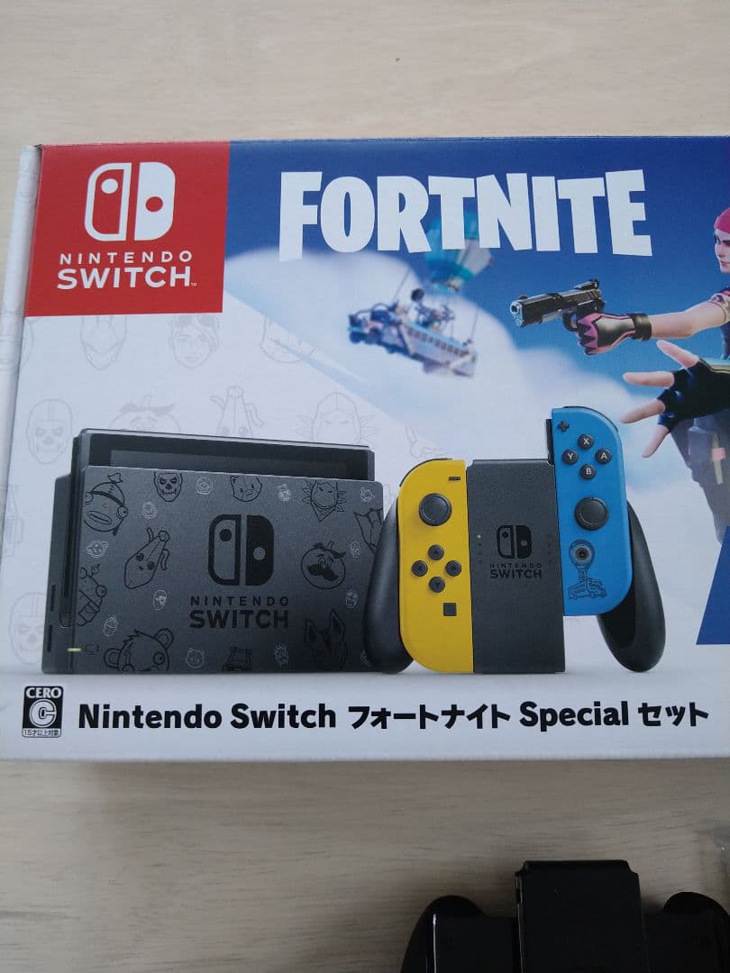 Switch フォートナイト 本体 FORTNITE | csm.cg
