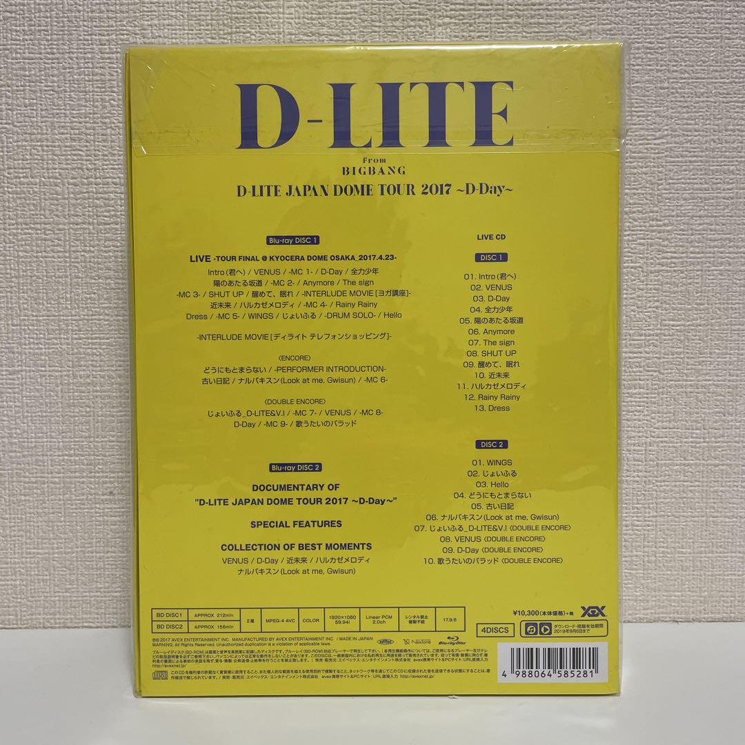 D-LITE(from BIGBANG)/D-LITE JAPAN DOME …