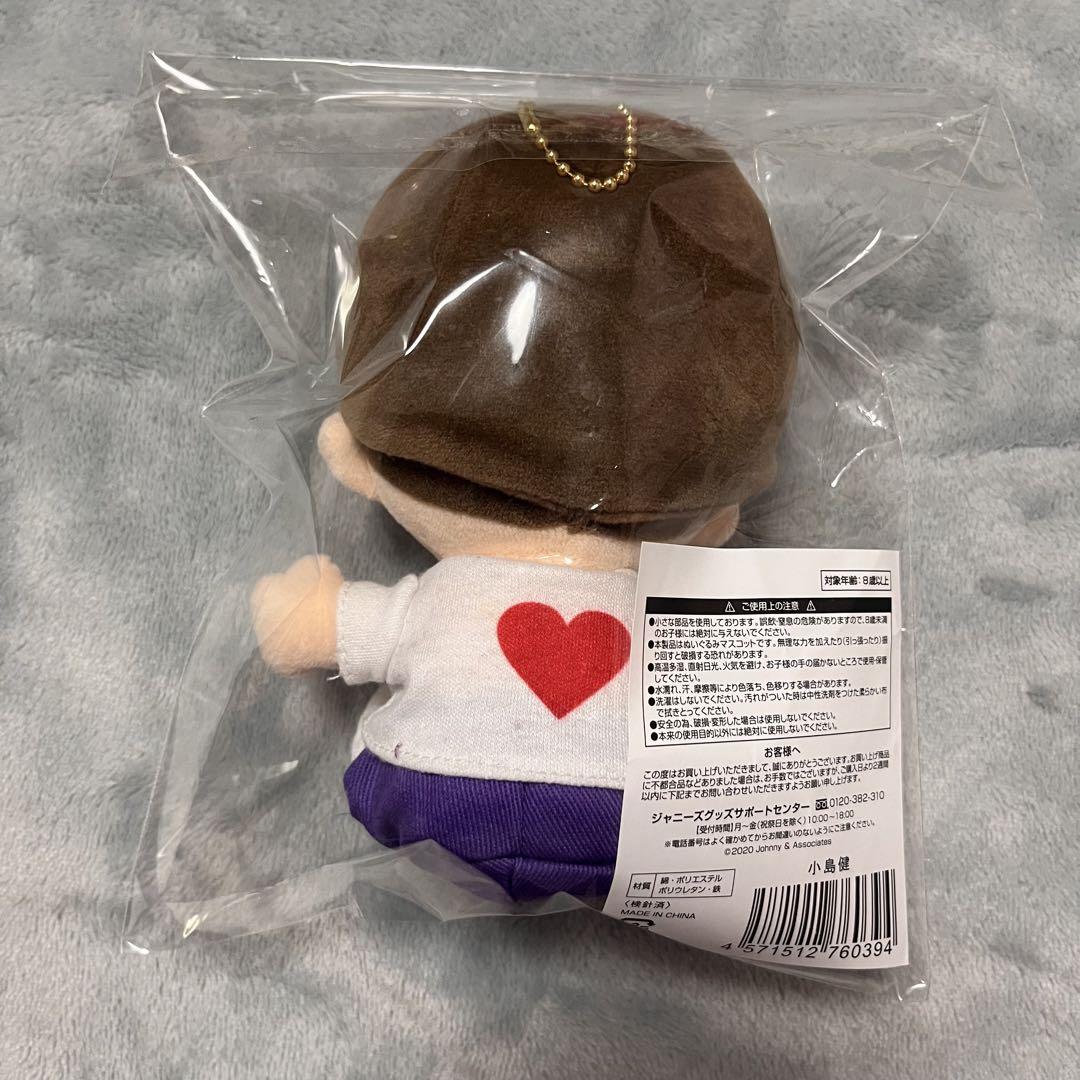 Aぇ!group 小島健 ちびぬい アクスタ アクキー 数量限定発売 タレント