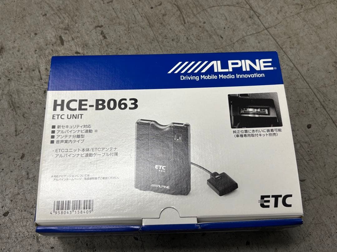 情報 ALPINE HCE-B063 ETC UNIT