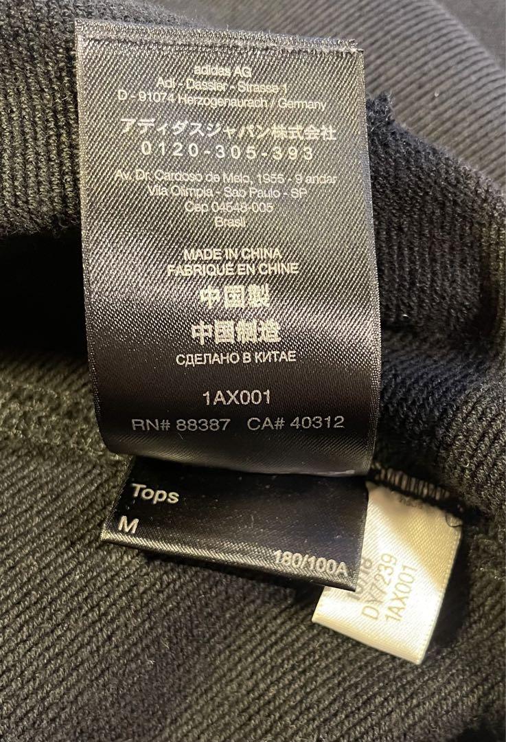 【タカネンコ 】Y-3ワイスリー adidas スウェット