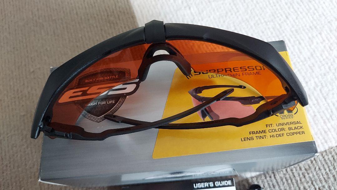 ESS Eye Safety ゴーグル