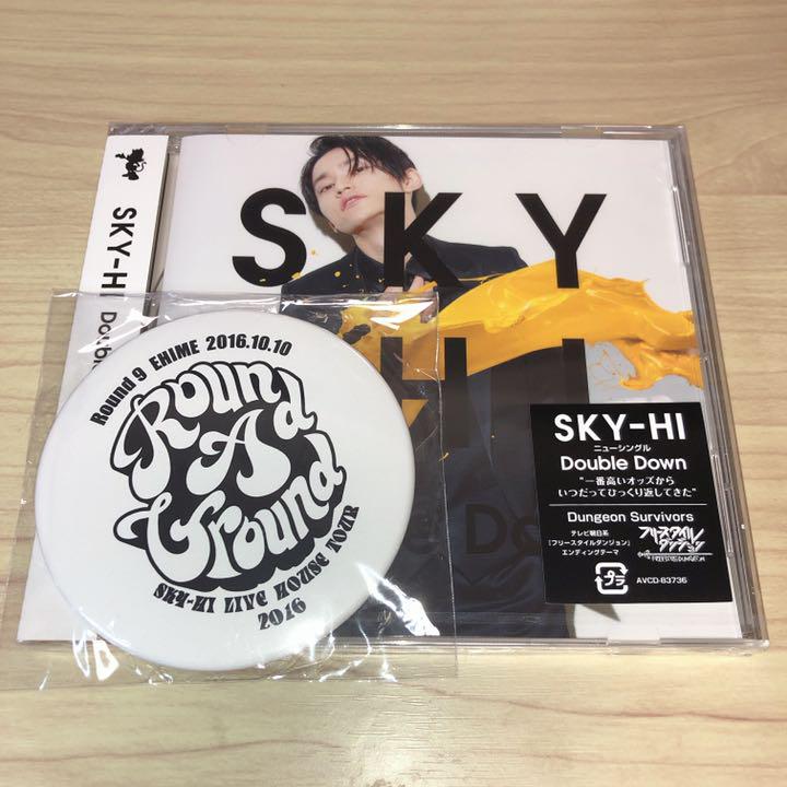 メルカリ Sky Hi Doubledown 通常盤cd 缶ミラー 邦楽 399 中古や未使用のフリマ メルカリ Sky Hi Doubledown 通常盤cd 缶ミラー 邦楽 399 中古や未使用のフリマ