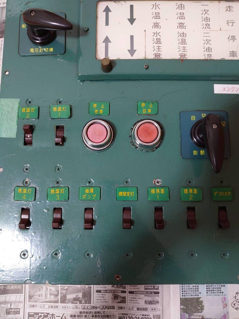 JR貨】DE10-1562のデータ、ニュース、写真|2nd-train