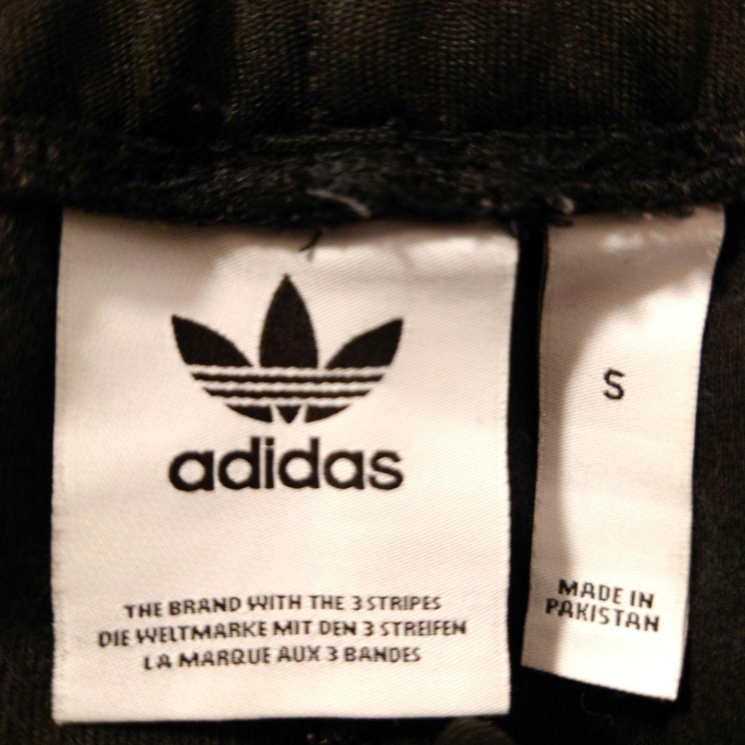 激レアadidasセットアップジャージ