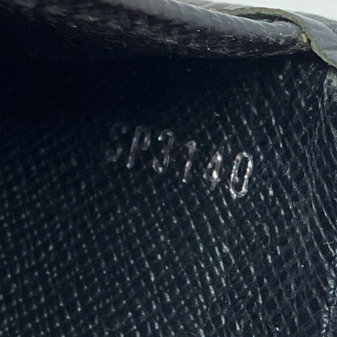 LOUIS VUITTON ヴィトン　二つ折り財布　エピ　ブラック　1573