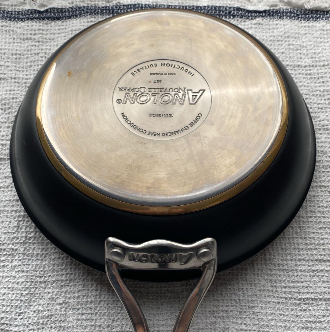※中古【MEYER】マイヤー　アナロン ルクス フライパン 24cm 蓋付き