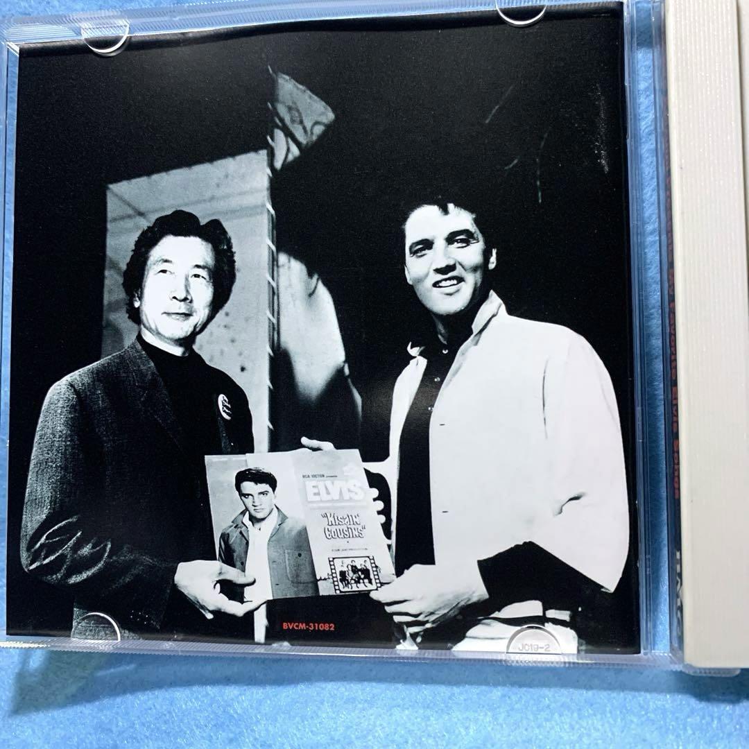 私のエルヴィス 私のエルヴィス (1978年) |本 | 通販 | Amazon