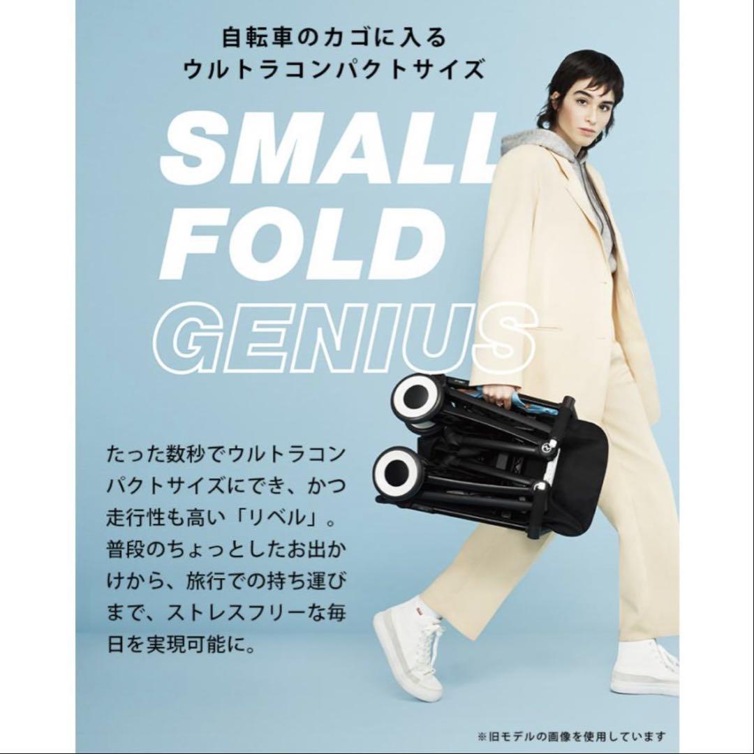 サバイバルシリーズ19冊 （科学漫画サバイバルシリーズ 19冊