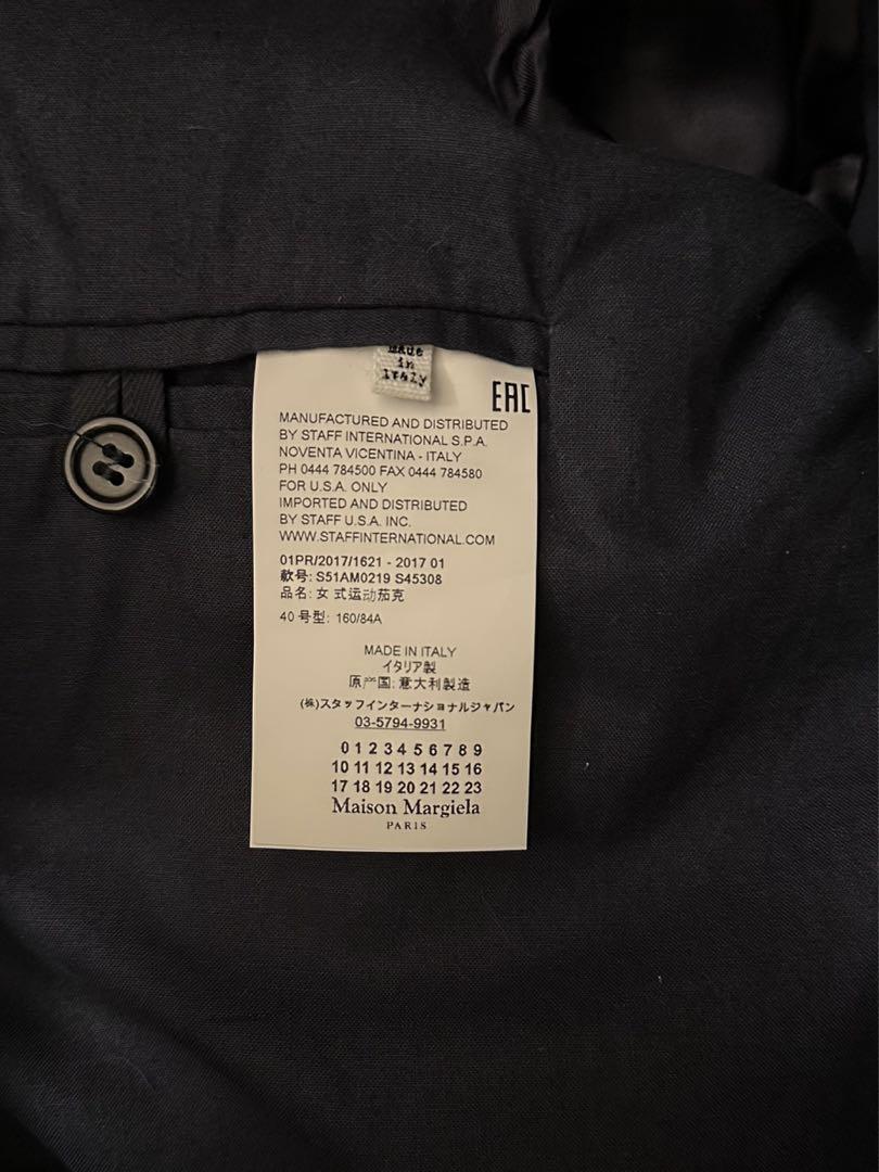 Maison Margiela コート　ダークネイビー