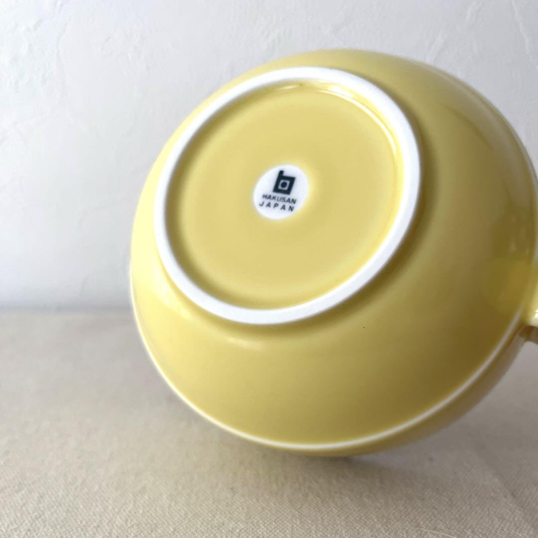 H415     白山陶器スープカップ【イエロー系】