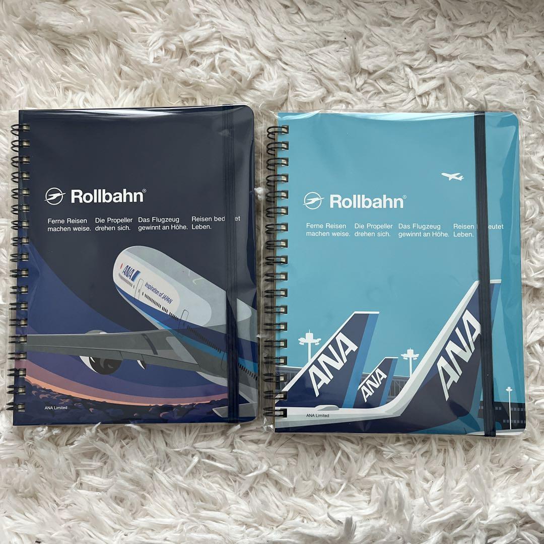 Rollbahn ロルバーンANA航空機デザインノート 2冊セット