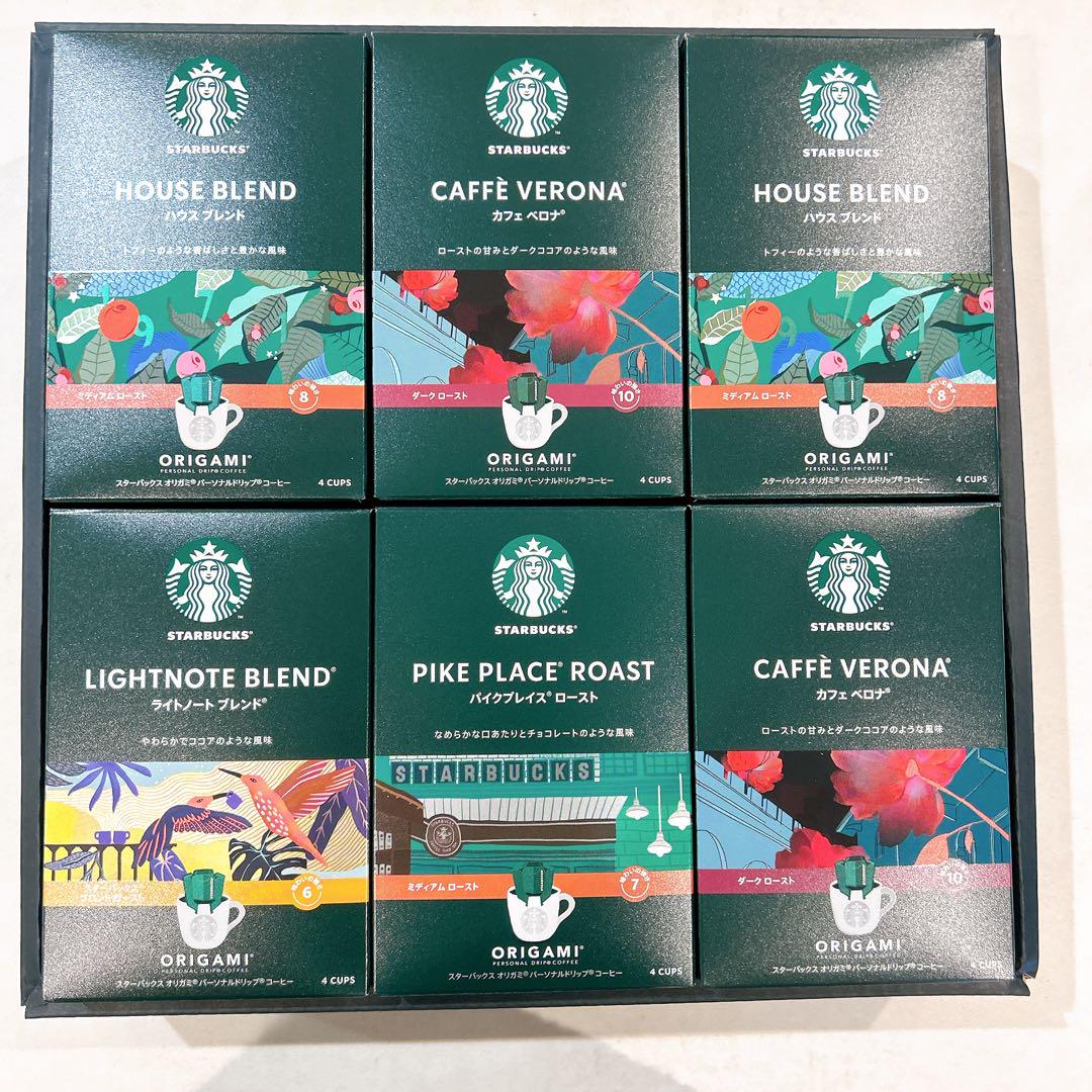 スターバックス ドリップ コーヒー ギフト　スタバ オリガミ 手土産