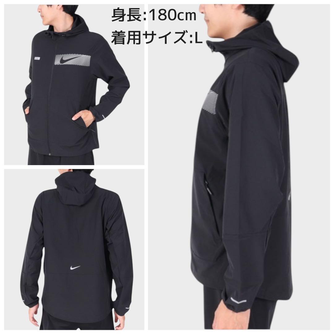 ナイキ　ランニングジャケット　メンズ　M 黒　パーカー　フード　ブラック