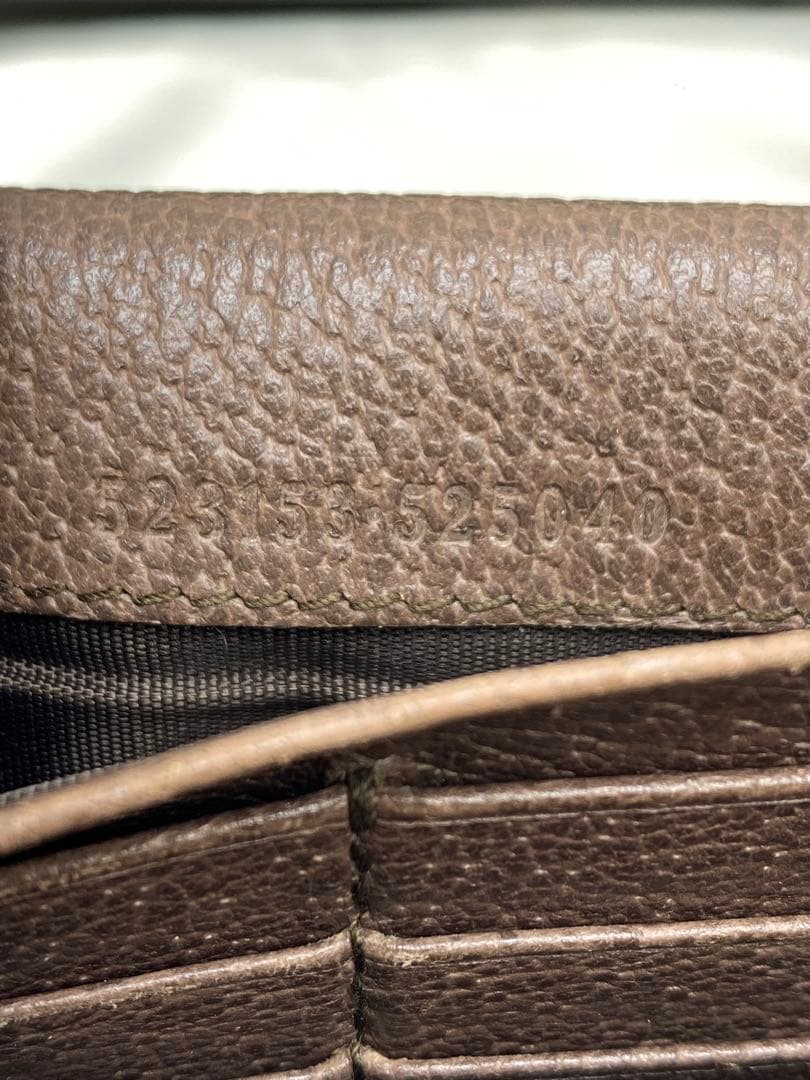 美品‼️ グッチ 長財布　GGコンチネンタル　シェリーライン　オフィディア
