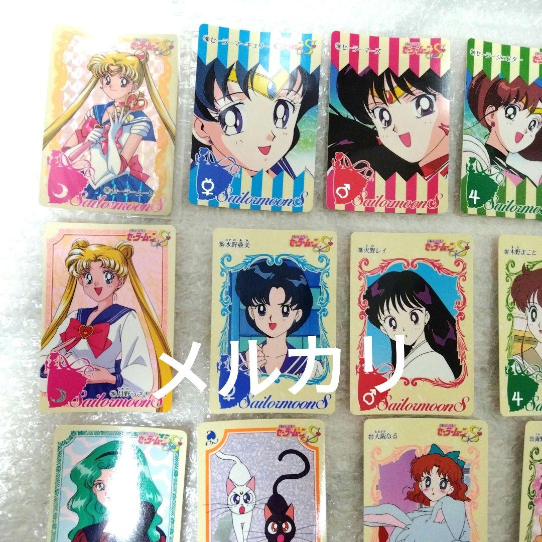 当時　セーラームーン　カードダス　バンダイ　まとめて　カード　PPカード