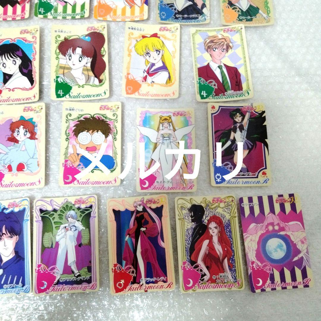 当時　セーラームーン　カードダス　バンダイ　まとめて　カード　PPカード