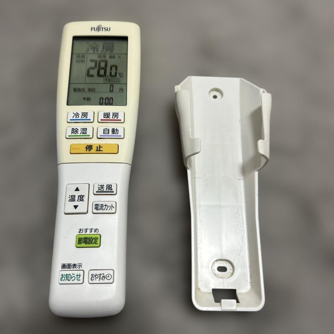 Fujitsu エアコン用リモコン A-FFD3 ホルダー付き