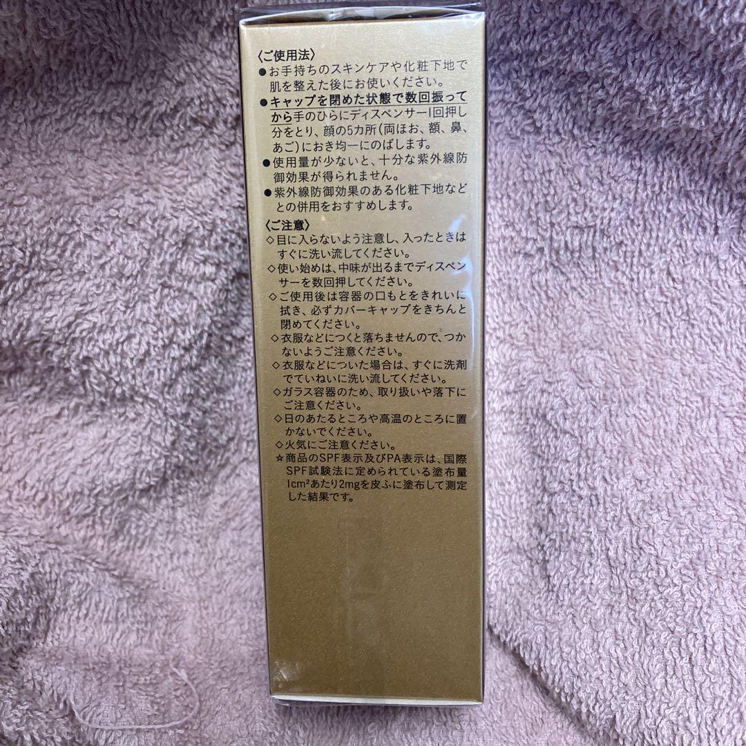 オークル10