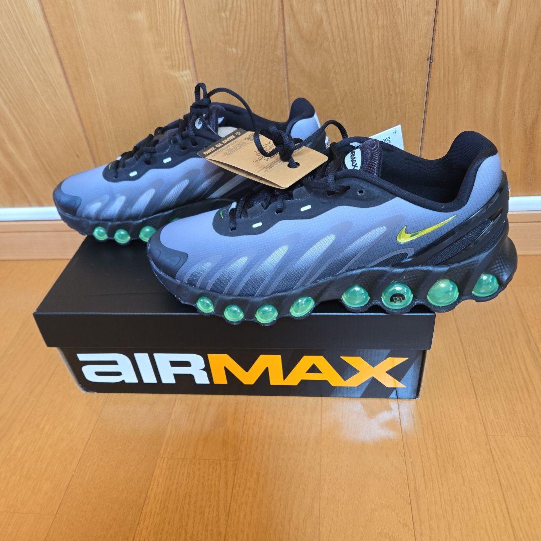 靴 AirMaxDN8 BlackLightSmokeGreyBlackVolt