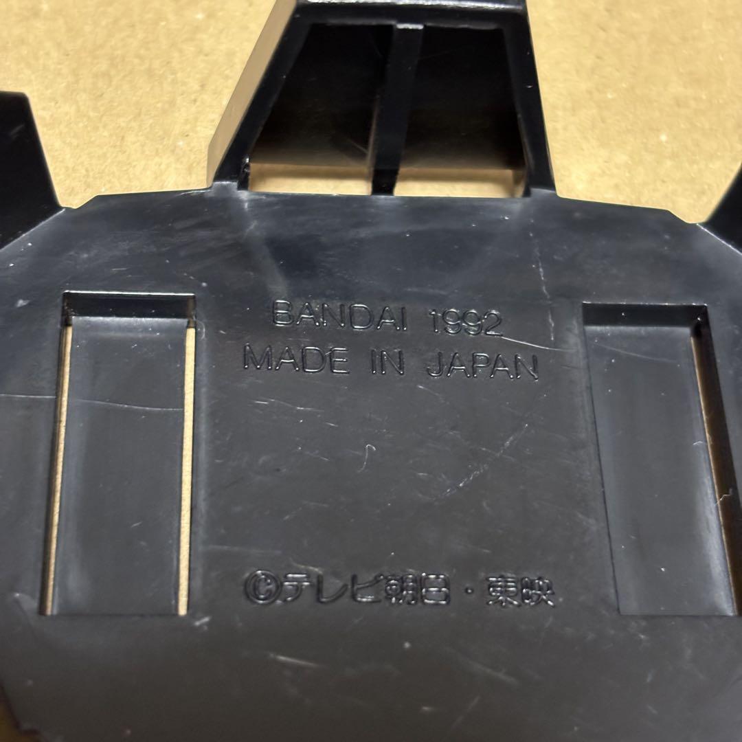1992 バンダイ