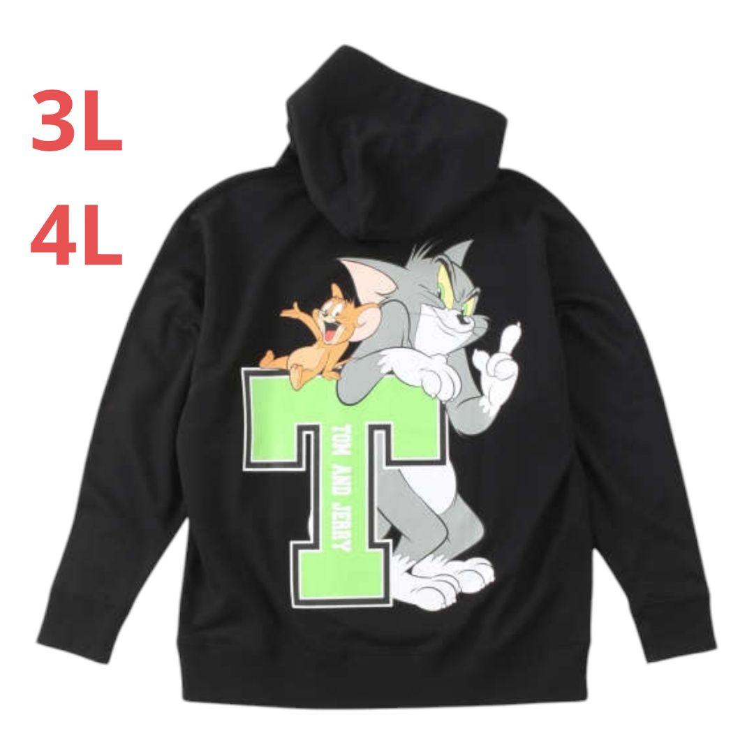 TOM and JERRY 裏毛プリントプルパーカー fg6