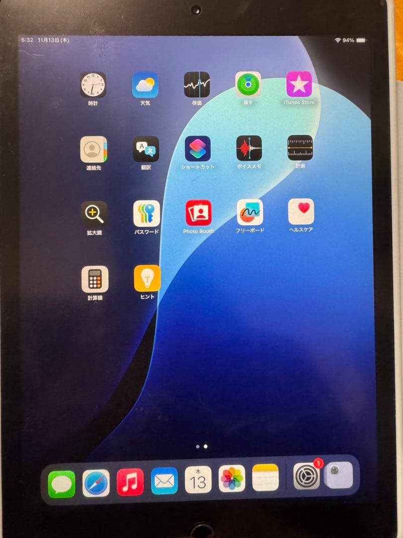 週末 iPad 第7世代 32GBWiFiケース付 容量96Apple