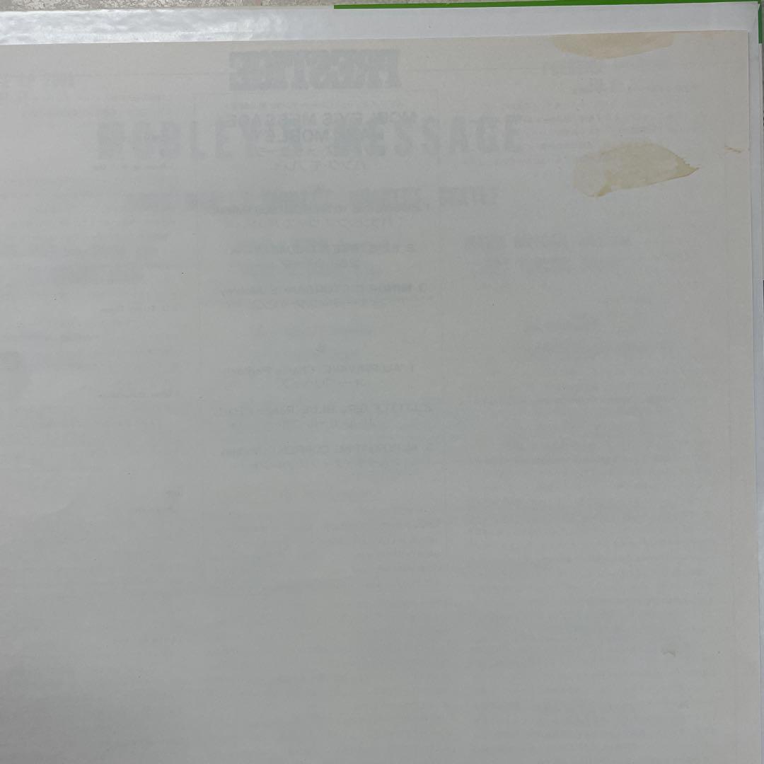 Hank Mobley Mobley's Message LPレコード