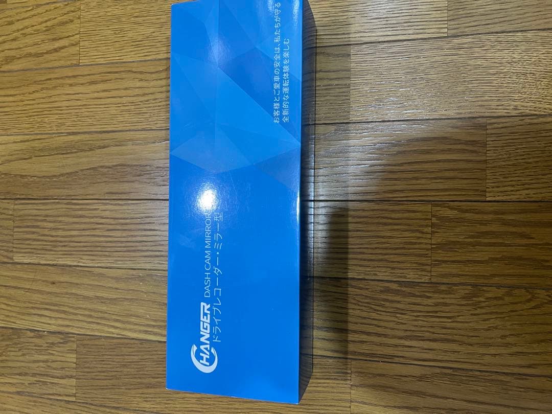 高画質 簡単取り付け