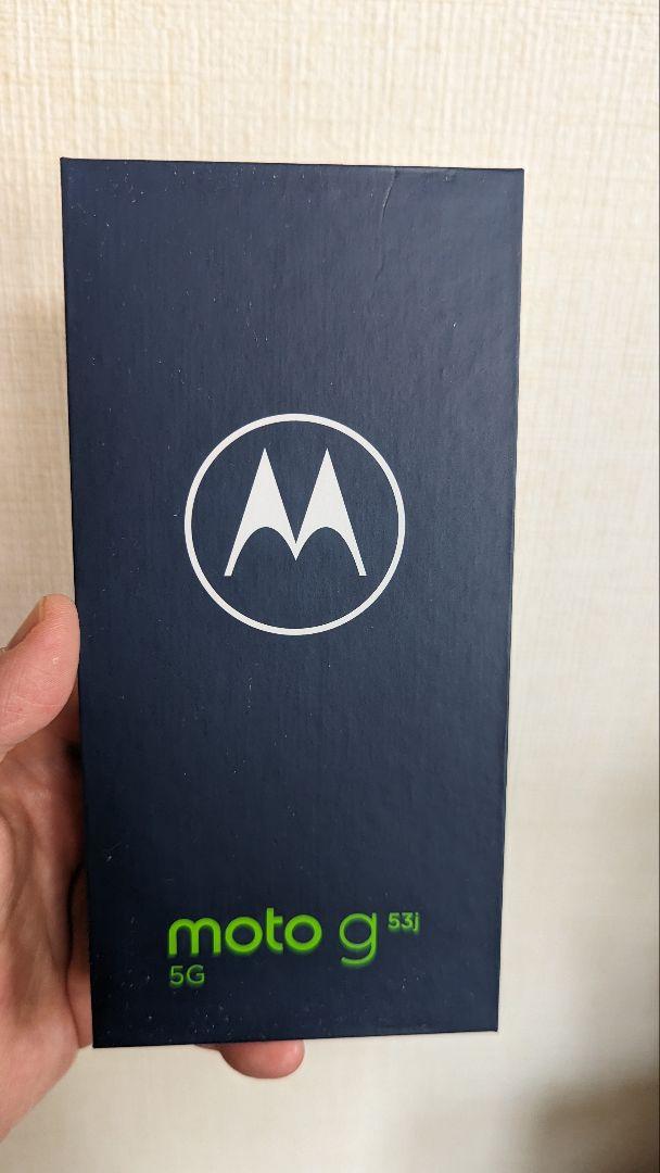 【新品未開封】moto g53j 5G インクブラック　128GB SIMフリー 新品未開封 moto g53j 5G インクブラック 128 GB SIMフリー